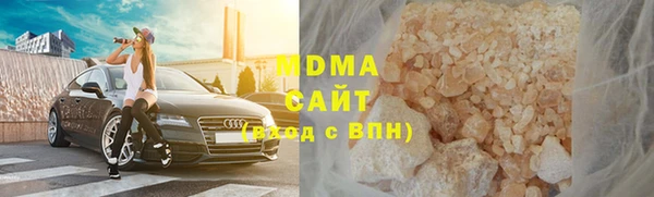 амфетамин Дмитровск
