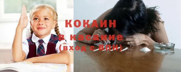 бутират Дмитров
