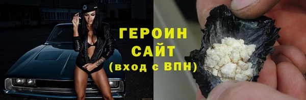 спиды Елабуга