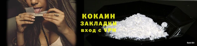 амфетамин Дмитровск