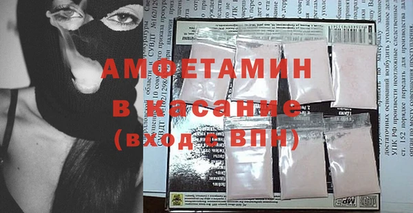 2c-b Дмитриев