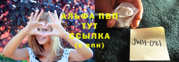 спиды Елабуга