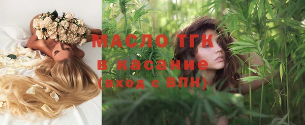 спиды Елабуга