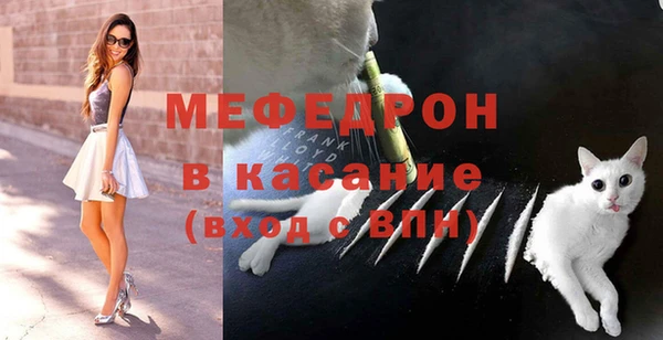 2c-b Дмитриев