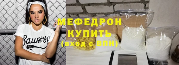2c-b Дмитриев
